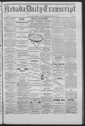 September 21, 1880