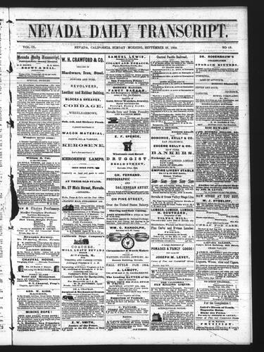 September 25, 1864