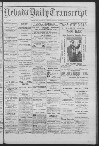 September 25, 1880