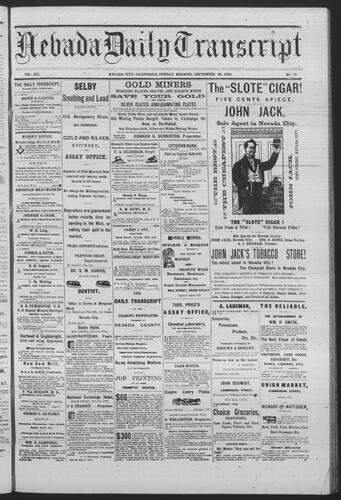 September 26, 1880