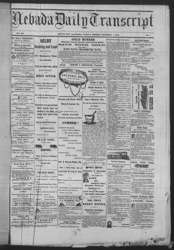 September 7, 1880