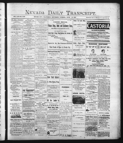 April 12, 1893