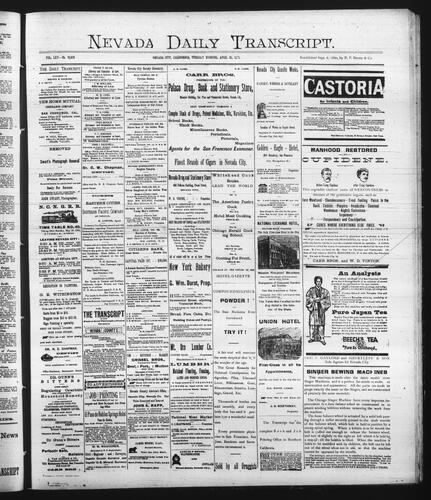 April 25, 1893