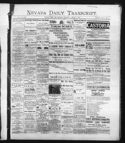 August 1, 1892