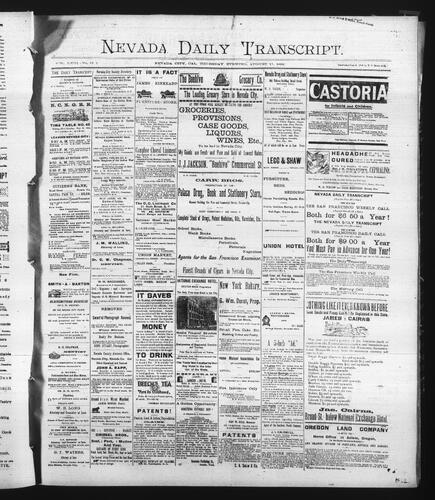 August 11, 1892