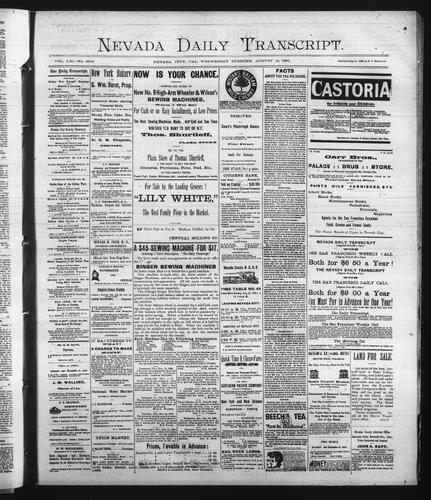 August 12, 1891