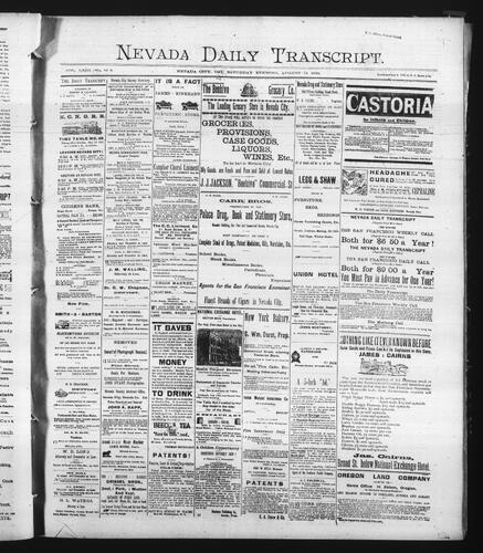 August 13, 1892