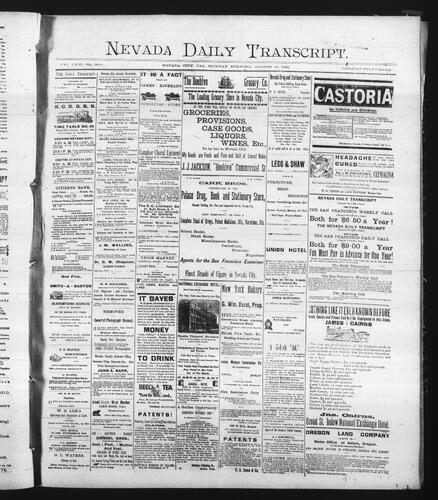 August 15, 1892