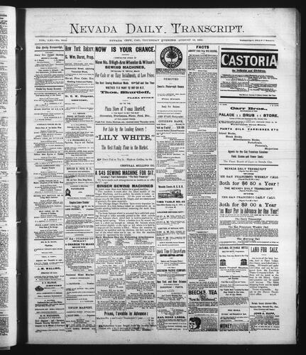 August 16, 1891
