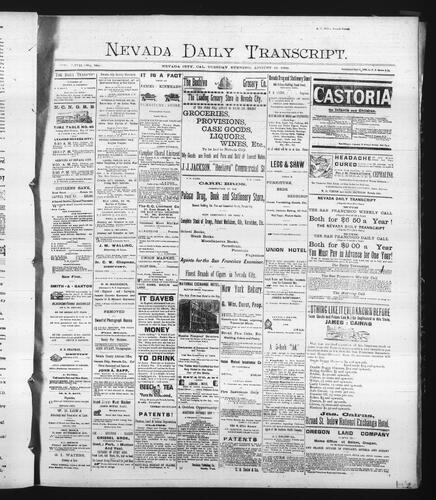 August 16, 1892