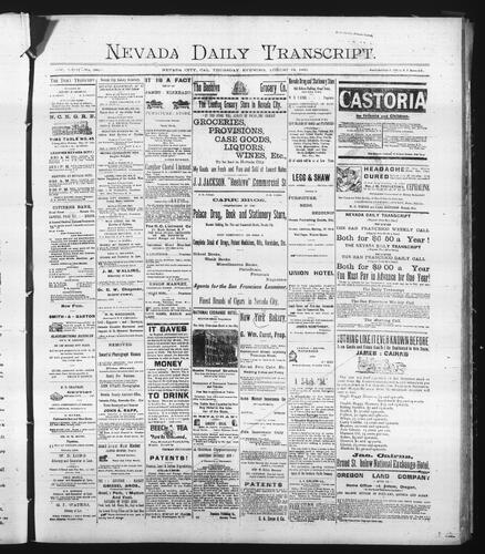 August 18, 1892