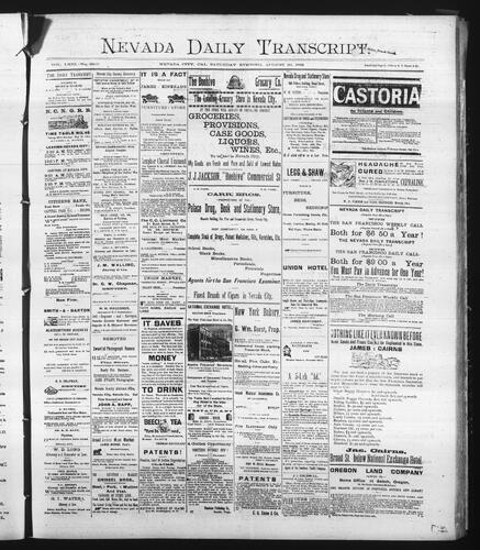 August 20, 1892