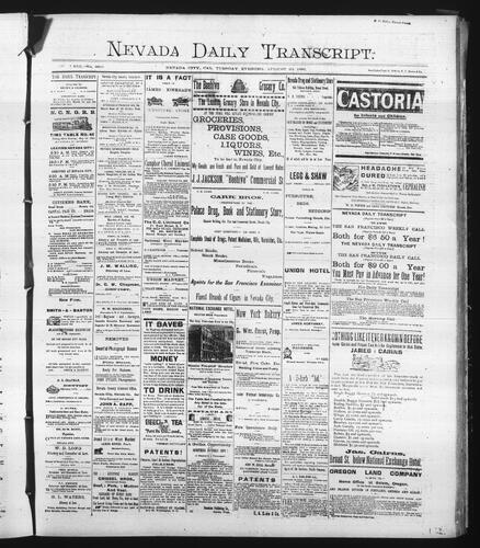 August 23, 1892