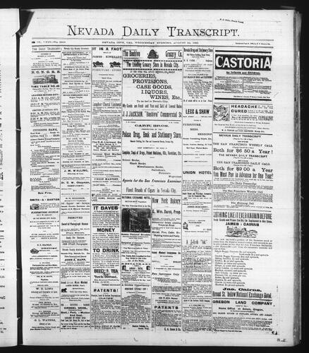August 24, 1892