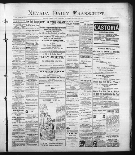 August 25, 1891