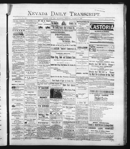 August 25, 1892