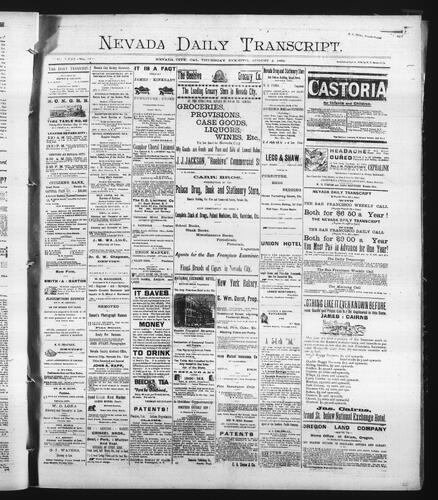 August 4, 1892