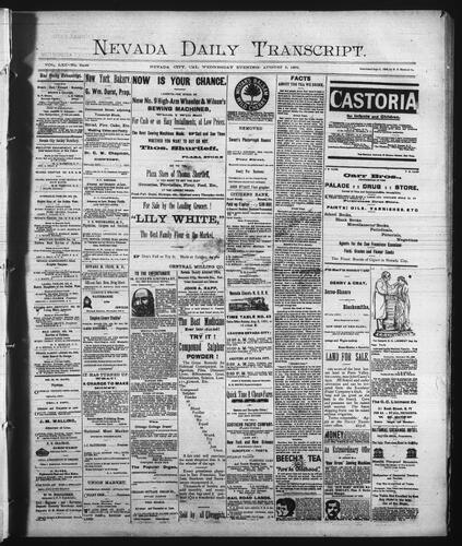 August 5, 1891