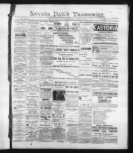 August 5, 1892