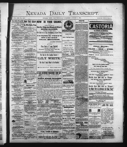 August 6, 1891