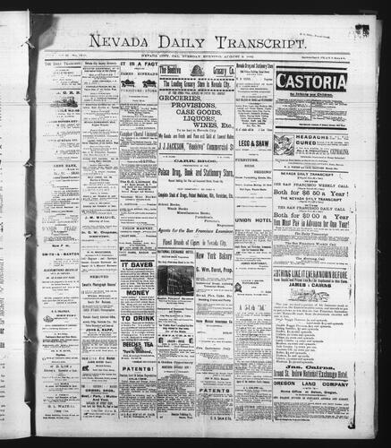 August 9, 1892