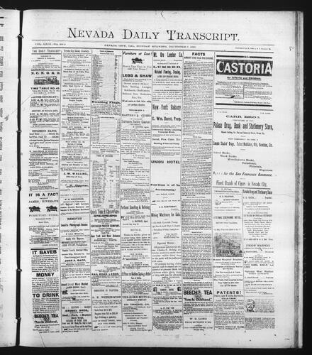 December 5, 1892