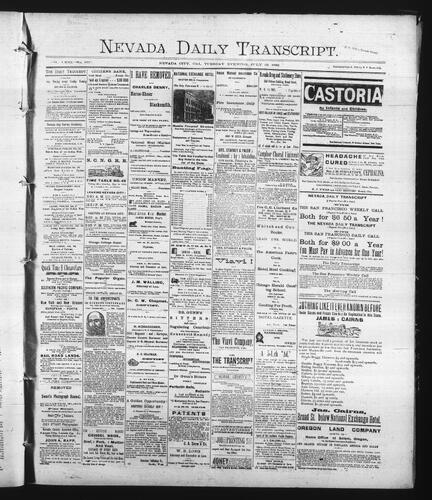 July 12, 1892
