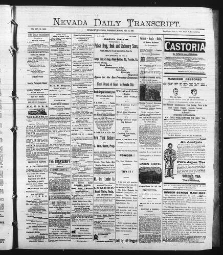 July 12, 1893