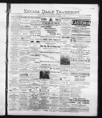 July 15, 1892