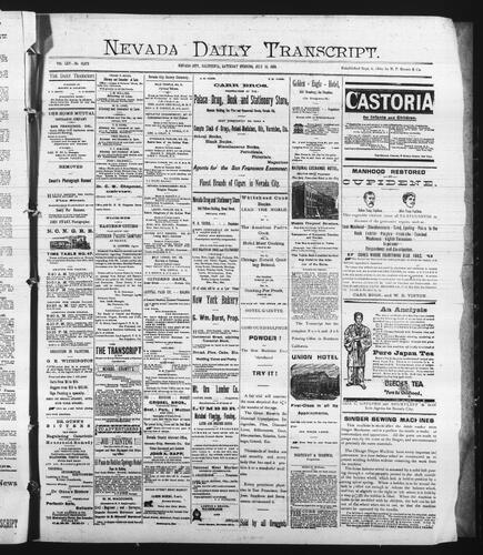 July 15, 1893