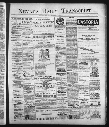 July 16, 1891