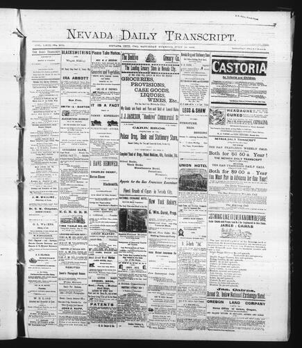 July 16, 1892