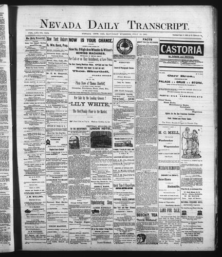 July 18, 1891