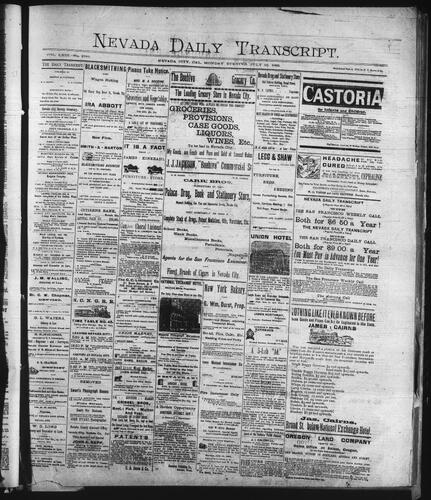 July 25, 1890