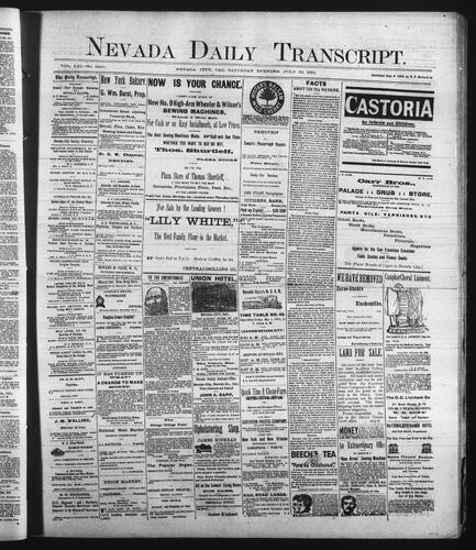July 25, 1891