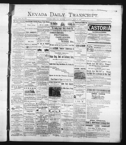 July 25, 1892