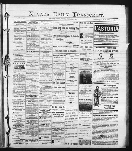 July 5, 1893