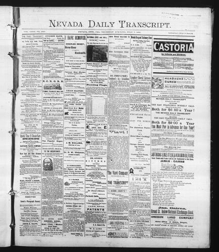 July 7, 1892