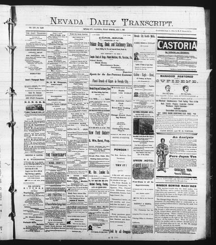 July 7, 1893
