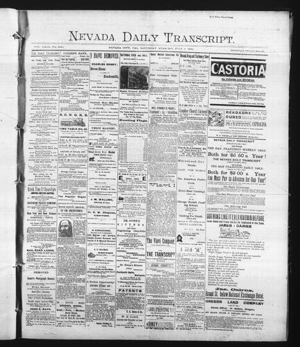 July 9, 1892