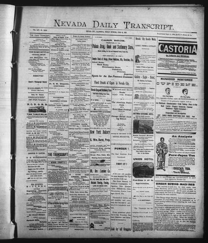 June 16, 1893