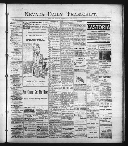 March 11, 1892