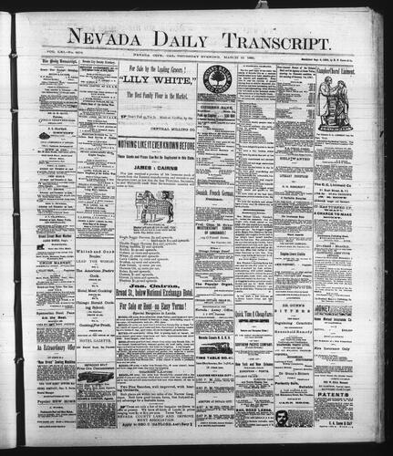March 12, 1891
