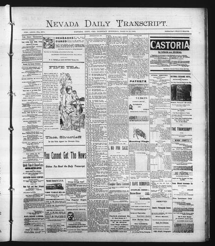 March 15, 1892