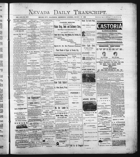 March 15, 1893
