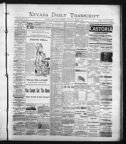 March 16, 1892