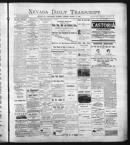 March 16, 1893