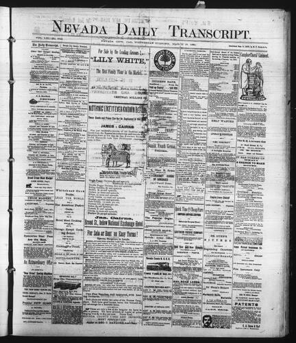 March 18, 1891