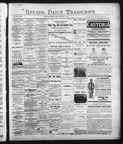 May 16, 1893