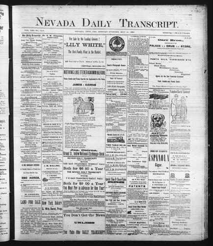 May 25, 1891